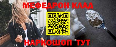 дистиллят марихуана Коммунар