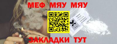 каннабис Кимры