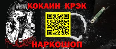 дистиллят марихуана Коммунар