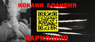 дистиллят марихуана Коммунар