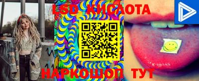 каннабис Кимры