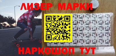 каннабис Кимры