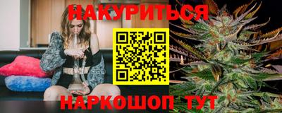 каннабис Кимры