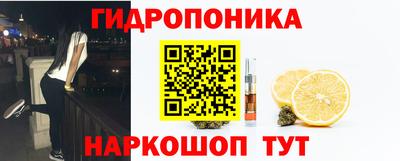 COCAINE Кинель
