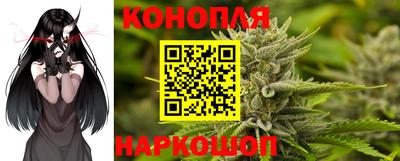 дистиллят марихуана Коммунар