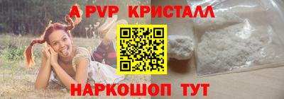 COCAINE Кинель
