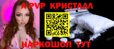 COCAINE Комсомольск-на-Амуре