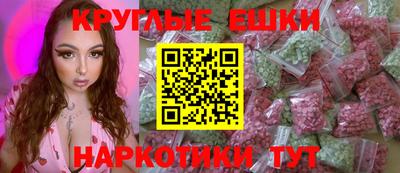 прущая мука Кингисепп