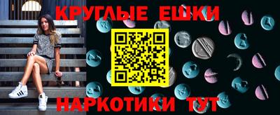 каннабис Кимры