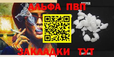 каннабис Кимры