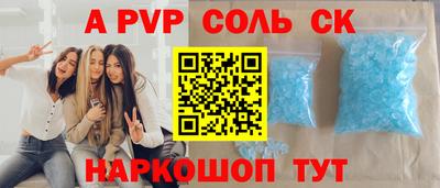 каннабис Кимры