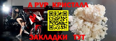 гашиш Конаково
