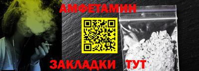 каннабис Кимры