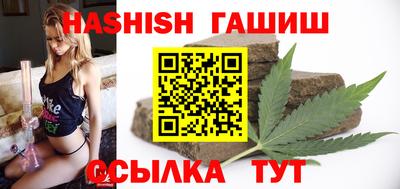 прущая мука Кингисепп
