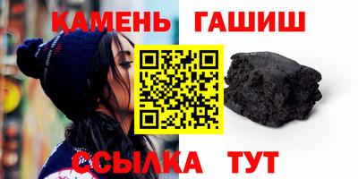 COCAINE Кинель