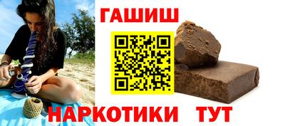 COCAINE Кинель