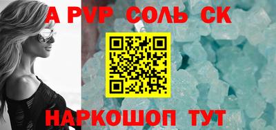 каннабис Кимры
