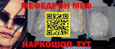каннабис Кимры