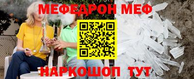 каннабис Кимры