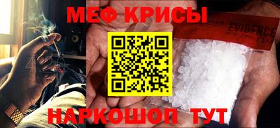 гашиш Конаково