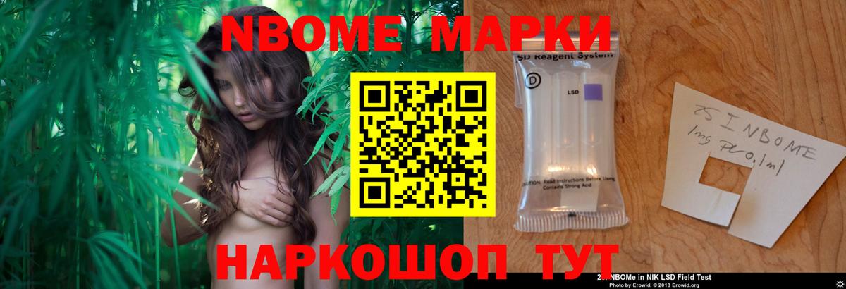 Лсд 25 экстази ecstasy  Вход с VPN  Канаш  Лсд 25 экстази ecstasy 